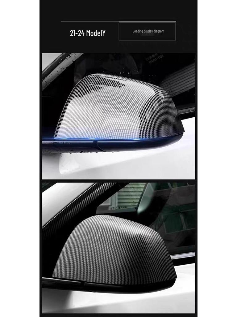 Tesla Model Y/3 Carbon Fiber Texture Rearview Mirror Cover – Backup Camera Shell Protector