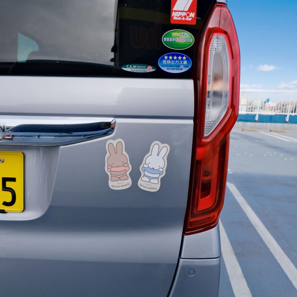 [miffy] Magnetic Car Sign Set of 2 LIC-MF0153 Miffy Car