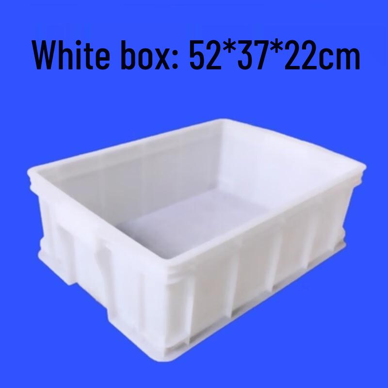 Plastic Rectangular Multi-Purpose Basket