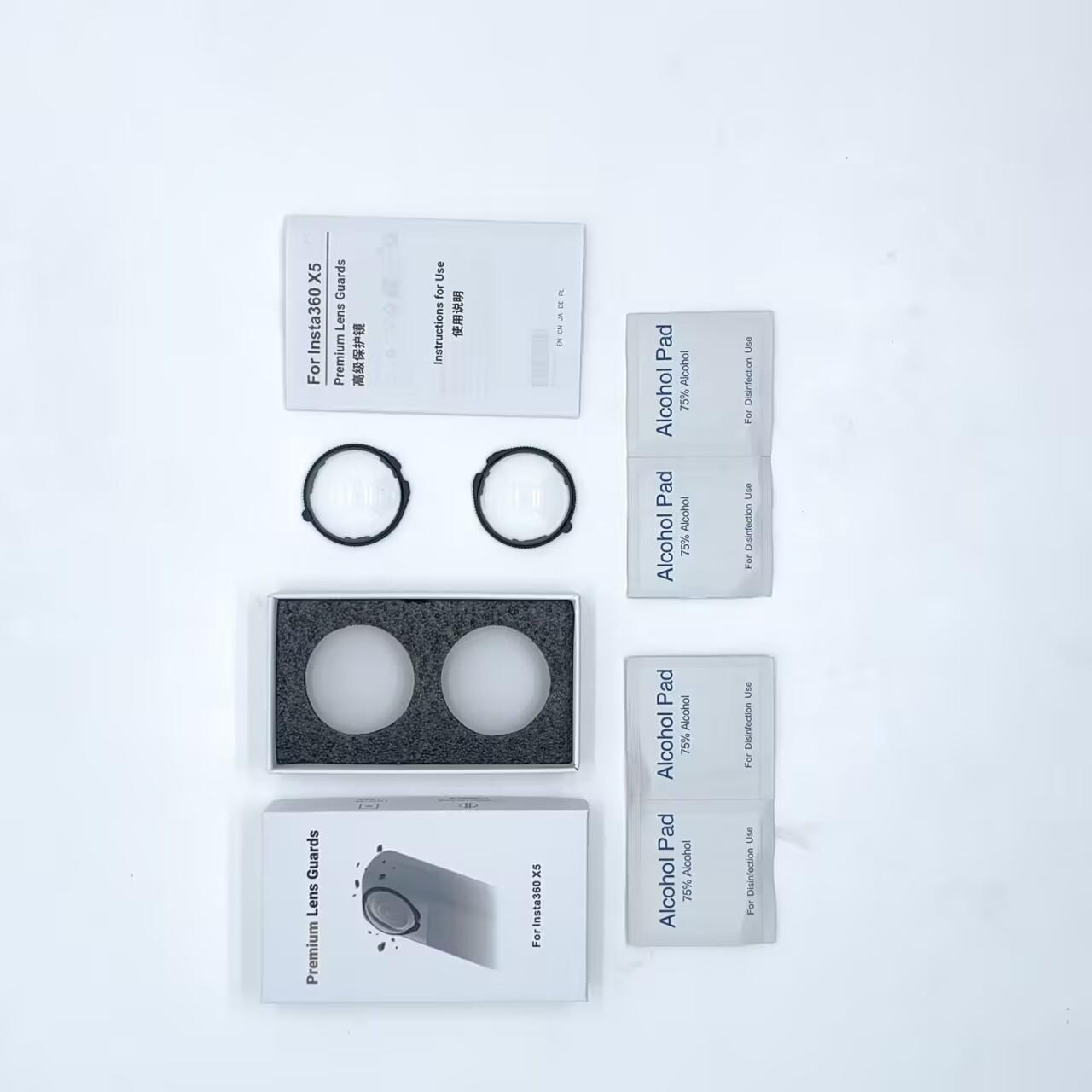 

Оптическое стекло Защитная пленка для объектива Insta360 X5, вращающееся стекло с защитой от царапин, панорамные аксессуары для экшн-камер