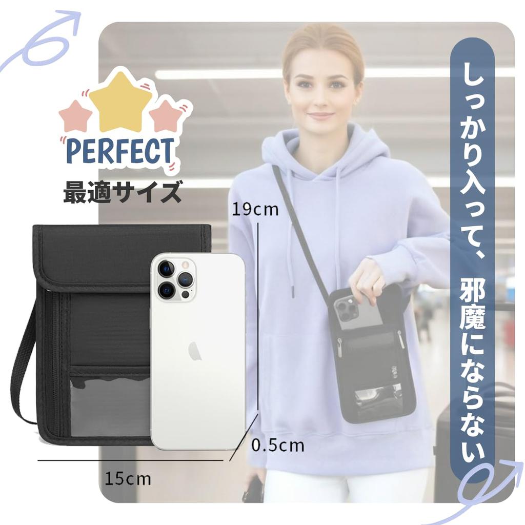 Yoeeco Passport Neck Lightweight and Passport Security Pouch for International Travel Case, Hanging, Anti-Skimming, Slim, Holder, (Navy Blue)