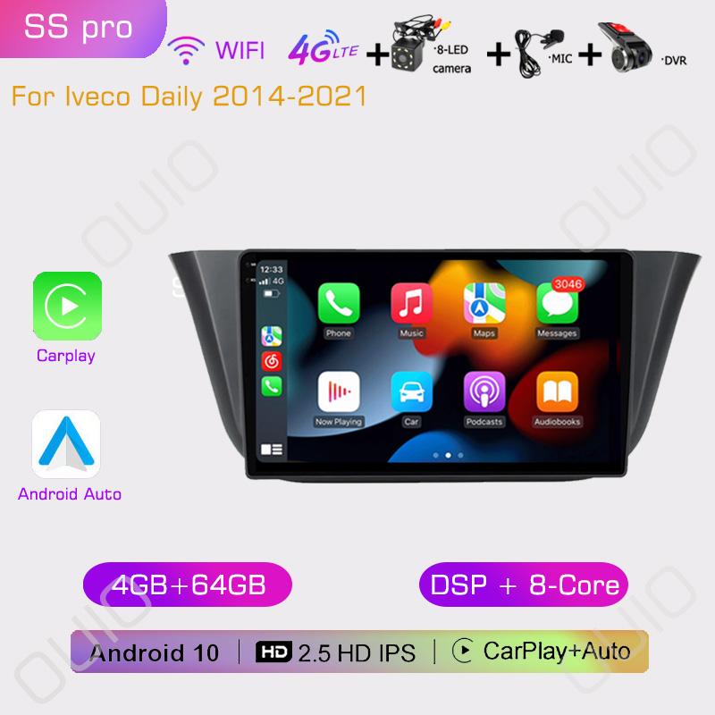 2din IPS HD Android 10 Android 10 Car Radio Multimedia Player Carplay Auto GPS Navigation DSP BT For Iveco Daily 2013 2014 -2021