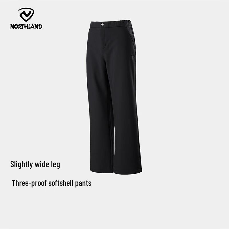 

Noslan Women s Outdoor Water-Repellent Wide-Leg Softshell Pants S/160