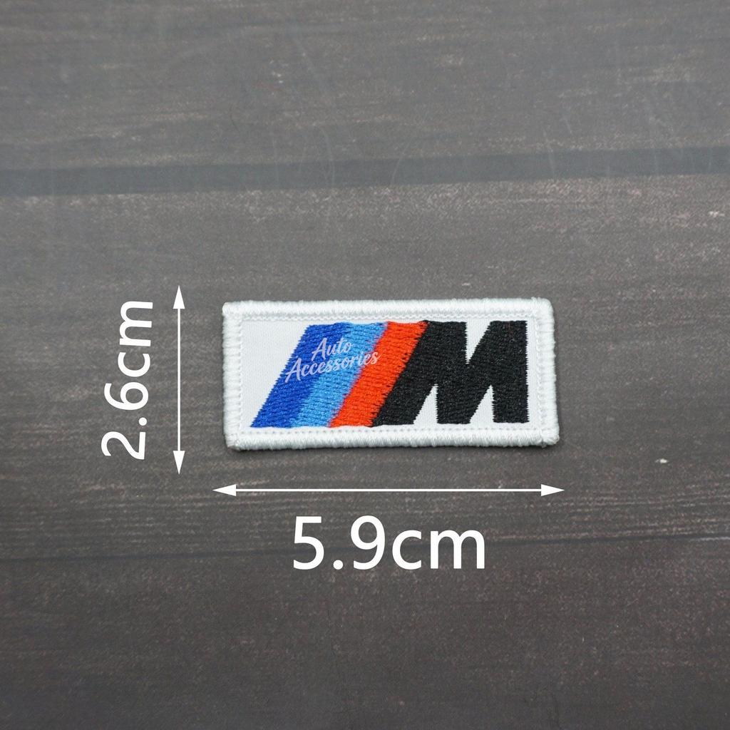 Cloth Embroidered Stickers HOOk&LOOP Clothing Hole Patch Decal For BMW M Power 1 3 5 7 Series Jacket Backpack Decor Accessories GB2