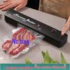 Compact Automatic Food Vacuum Sealer for Home Use