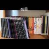 [USED] Final Price Reduction: Stray Kids Album Bundle (46 Volumes)