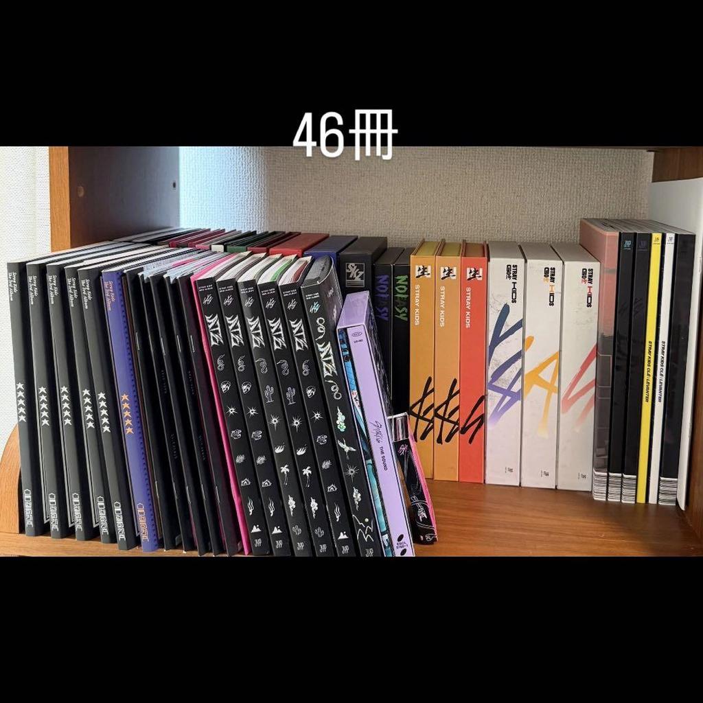 [USED] Final Price Reduction: Stray Kids Album Bundle (46 Volumes)