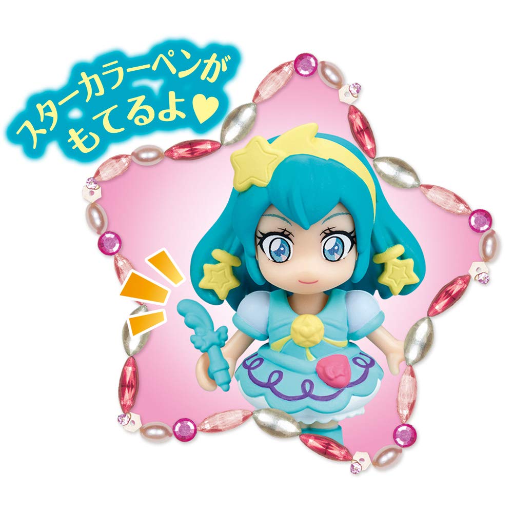 PreCure Doll Cure Milky StarTwinkle Pre-Coordinate