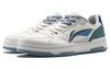 Li Ning Tianji 2.0 Slip Resistant Low top Skateboard Shoes Men's White Gray Green AGCT345-4
