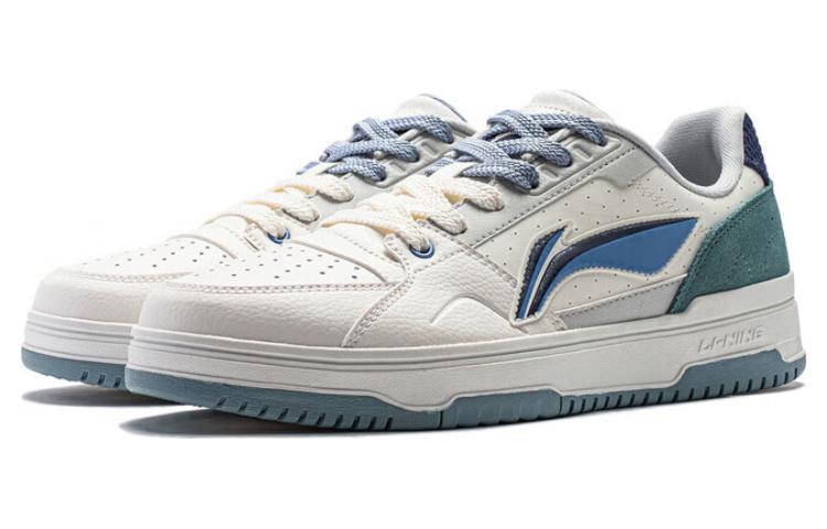 Li Ning Tianji 2.0 Slip Resistant Low top Skateboard Shoes Men's White Gray Green AGCT345-4