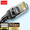 Shengwei Cat6 Gigabit Ethernet Patch Kablosu