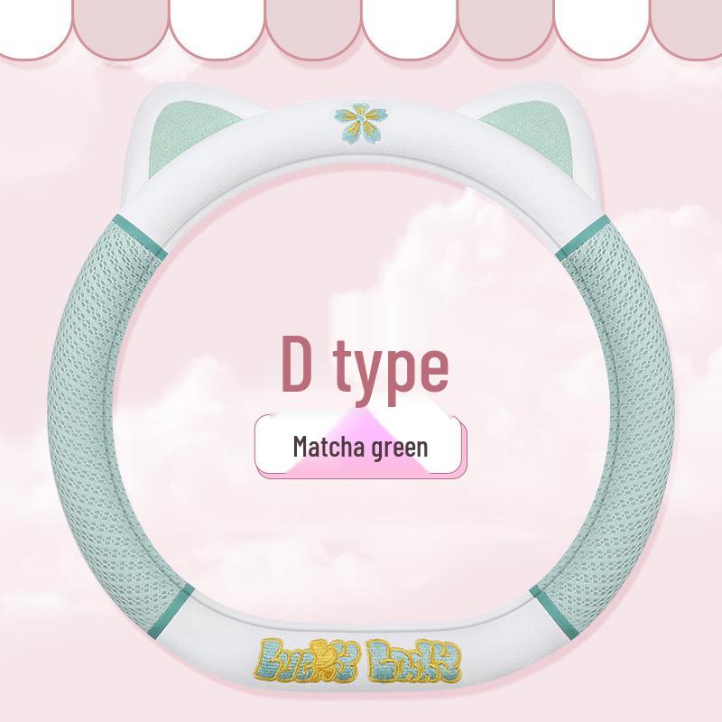Cute Kitten Breathable Steering Wheel Cover 2023