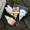 Plüsch Eiscreme Tier Schlüsselanhänger Niedliches Cartoon Stofftier Geschenk für Kinder und Jugendliche
