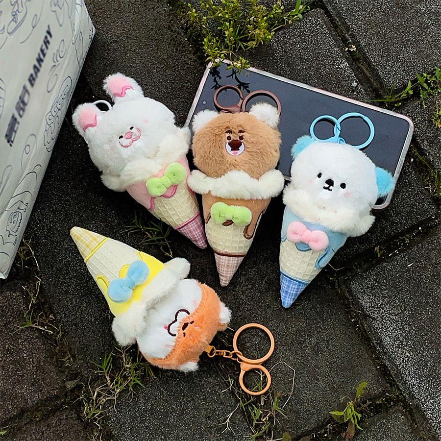 Plüsch Eiscreme Tier Schlüsselanhänger Niedliches Cartoon Stofftier Geschenk für Kinder und Jugendliche