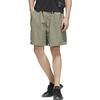 adidas Originals Casual Shorts Men's Green HM8002