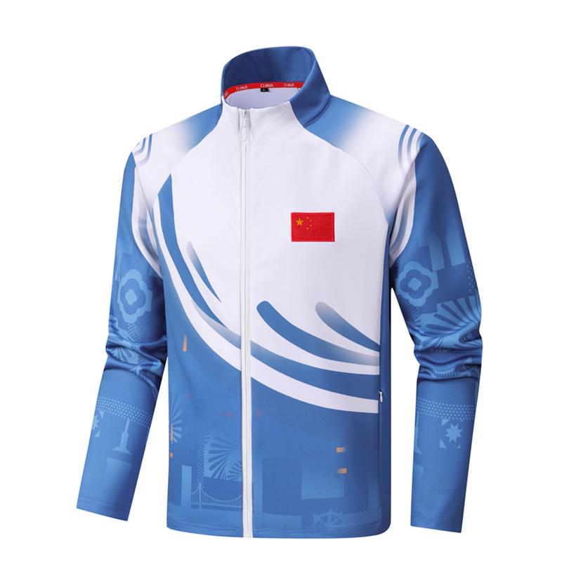 Custom Chinese Team Sports Suit - Unisex Stand Collar, Long Sleeve, Quick-Dry Casual 6XL