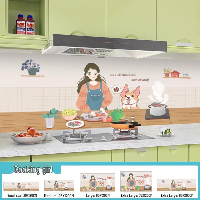 

Fumede Kitchen Anti-Oil Wall Sticker