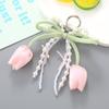 Cute Bag Charm Pendant Pearl Anti-loss Keyring INS Tulip Keychain Jewelry  Wallet