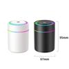 Colorful Light Electric Aroma Diffuser 180ML Essential Oil Purifier Portable Mist Maker  Home