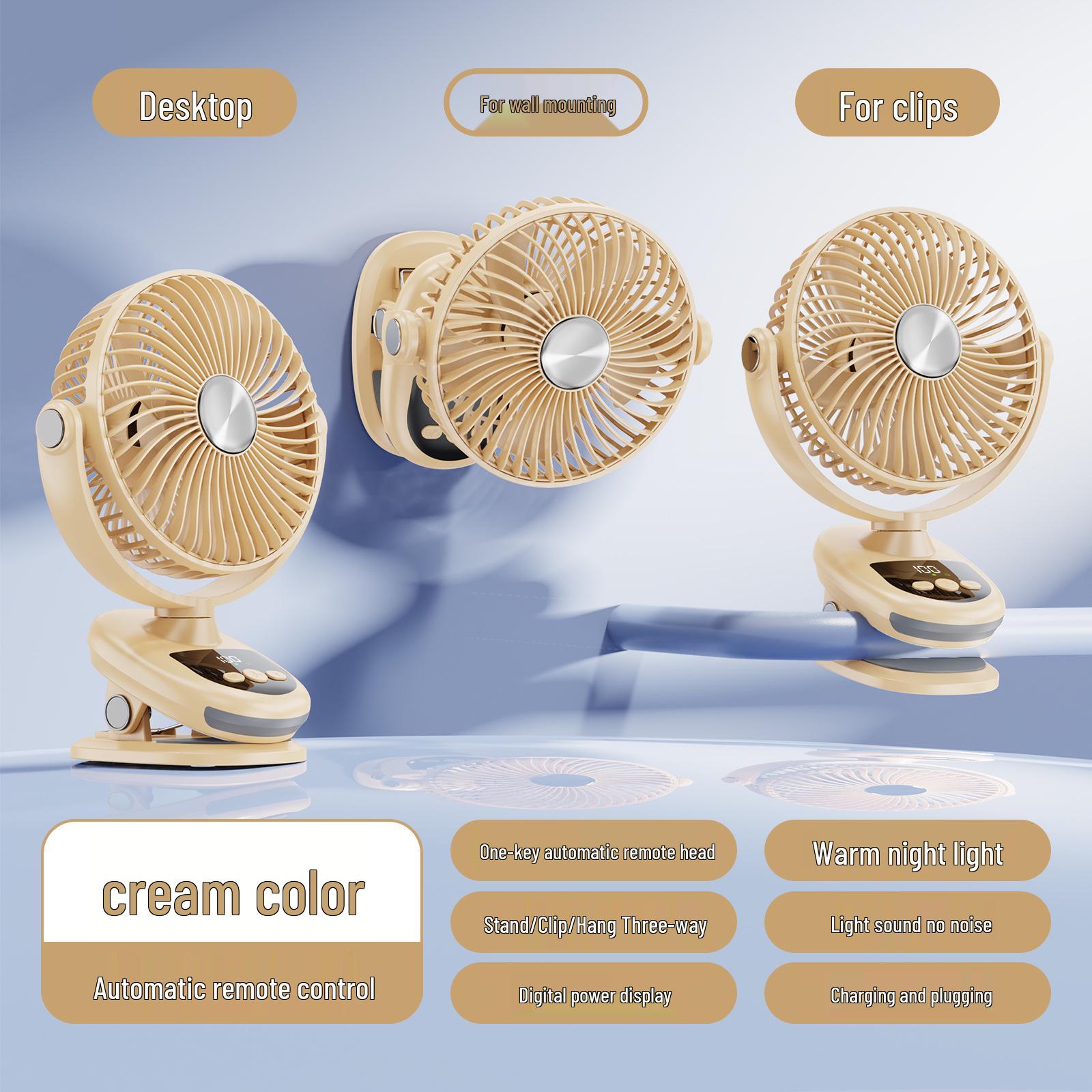 

2026 Silent Mini USB Fan: 3-in-1 Desk, Clip, Wall Mount for Dorm and Office 85*131*240mm грязно-белый