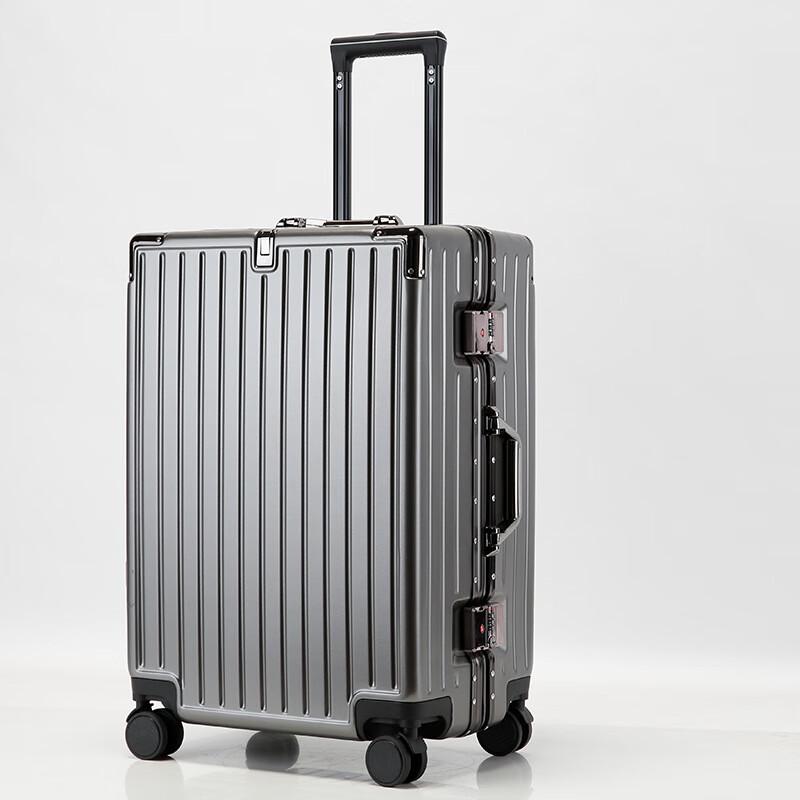 Алюминиевый чемодан Xiaoyan YV601