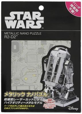 Tenyo Metallic Nano Puzzle Star Wars R2-D2 W-MN-007, Edelstahl, Kein Klebstoff erforderlich, 0,2 m Dicke, Ultrapräziser Laserschnitt, Basteln, 3D