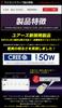 YOURS Toyota Corolla Cross License Plate CREE with Dimming Custom Easy S Light, LED, Adjustment, Design, Installation, Y310-013 [2]
