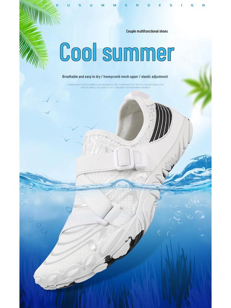 Unisex Non-Slip Trekking & Beach Shoes - Fashionable Swim, Wading & Fitness Footwear
