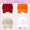Baseball Cap Men Women Adjustable Cotton Sun Protection Casual Summer Hat For Outdoor Activities