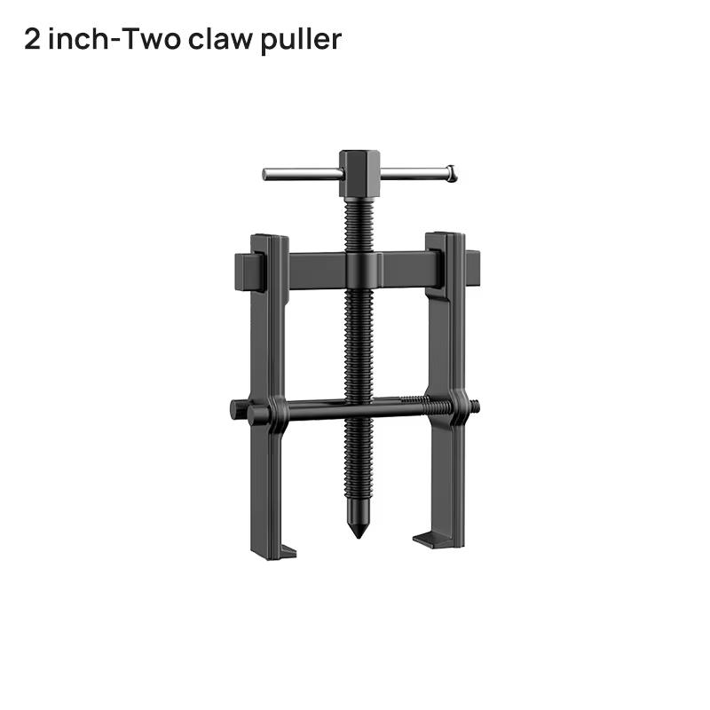 Gear Puller Black Plated Two Jaws Auto Accessories Car Removal Tools Forging Extractor Installation Armature Bearing Pullers