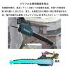Makita Rechargeable Blower 40Vmax 2.5Ah with 2 Batteries and Charger MUB001GRDX