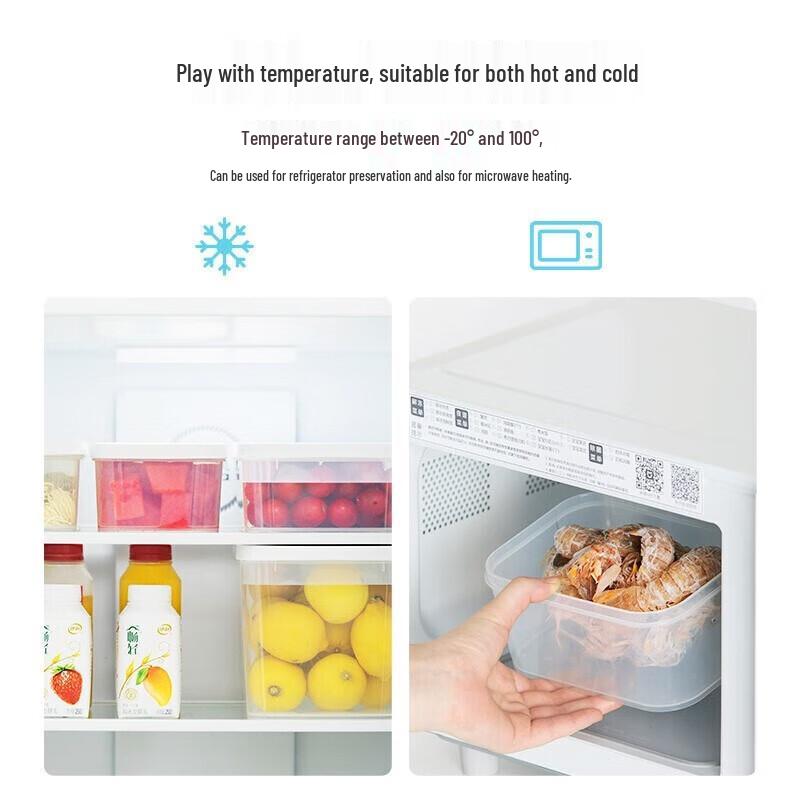 Chahua Ag+ Antibacterial Refrigerator Storage Box