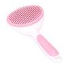 Single Button Hair Release Dog Brush Dense Tooth Hair Remover Brush Pet Comb  Home Pet Hair Clean