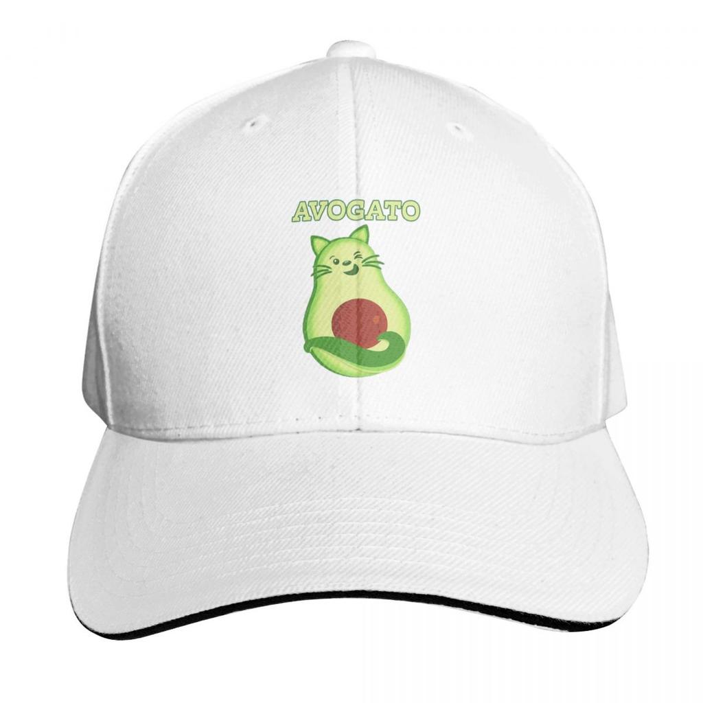 Avogato Cat Cute And Funny Aguacate Gato Cap Fashion Casual Baseball Caps Adjustable Hat Hip Hop Summer Unisex Baseball Hats