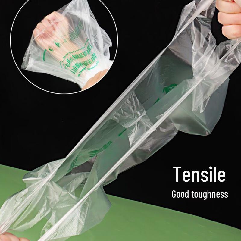 JIACHI Food Grade Vest Style Plastic Bags
