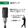 Golf Practice Equipment Swing Golf Practice Swing Golf Equipment Golf Practice Golf Practice Swing Practice Equipment Golf Swing Trainer Golf