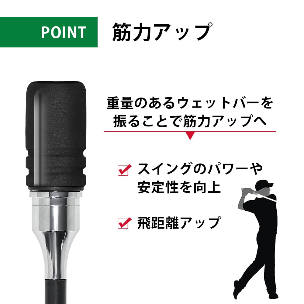 Golf Practice Equipment Swing Golf Practice Swing Golf Equipment Golf Practice Golf Practice Swing Practice Equipment Golf Swing Trainer Golf