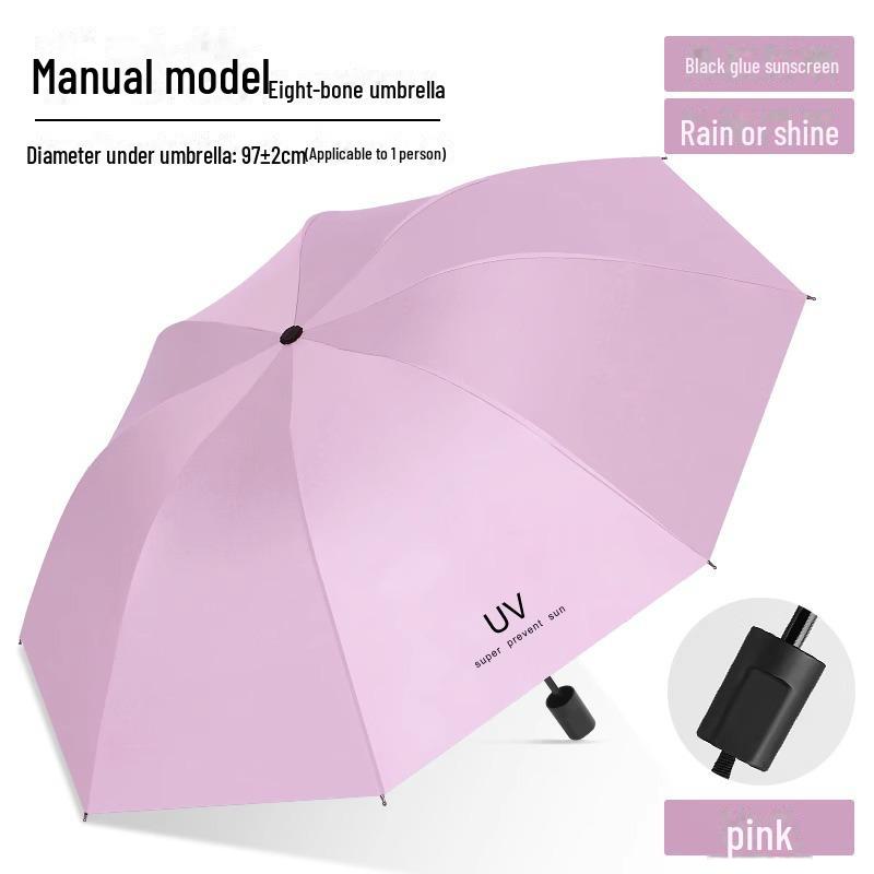 Twelve-Bone Oversized Folding Men's Umbrella: Custom Logo, Dual-Use for Sun and Rain