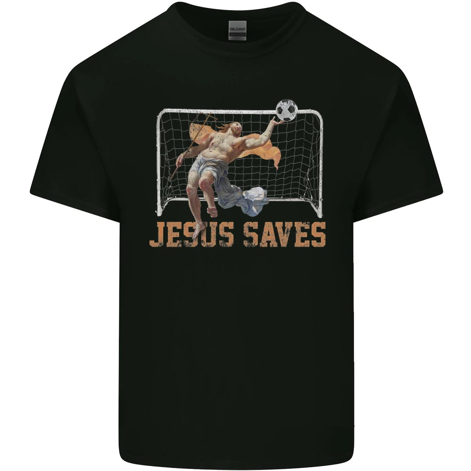 Jesus Saves Funny Atheist Christian Atheism Kids T-Shirt Childrens M