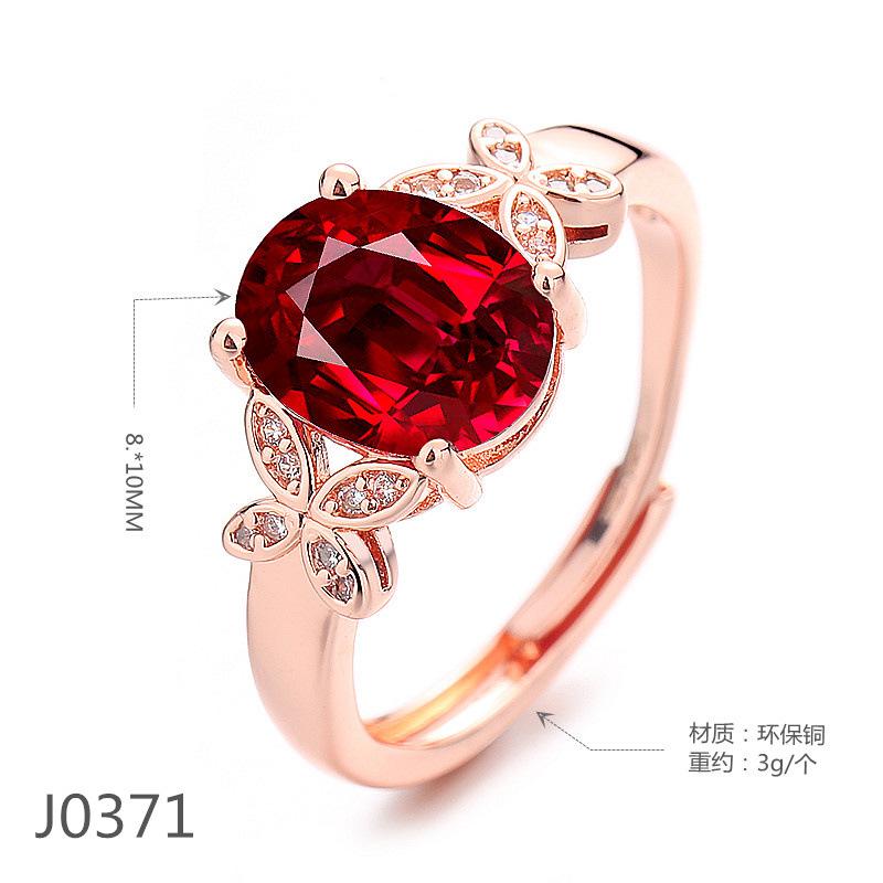 2026 18K Rose Gold-plated Pigeon Blood Ruby Ring Women's Light Luxury Diamond-set Engagement Ring Colored Open Index Finger Ring
