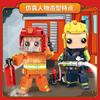 Fangtou Tsai Fire Line Rescue Firefighter Fire Truck Assembled Small Particle Building Block Children'S Educational Toys Gifts