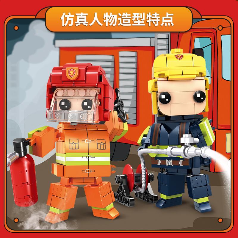 Fangtou Tsai Fire Line Rescue Firefighter Fire Truck Assembled Small Particle Building Block Children'S Educational Toys Gifts