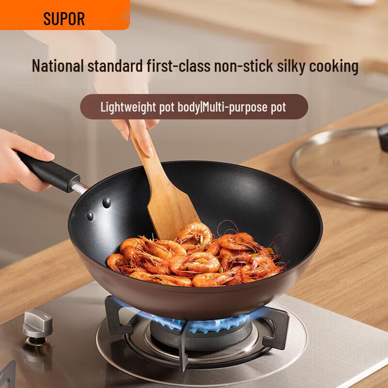 Supor 32cm Non-Stick Flat-Bottom Wok