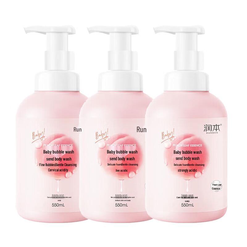 

RUNBEN Baby 2-in-1 Peach Bubble Wash & Shampoo