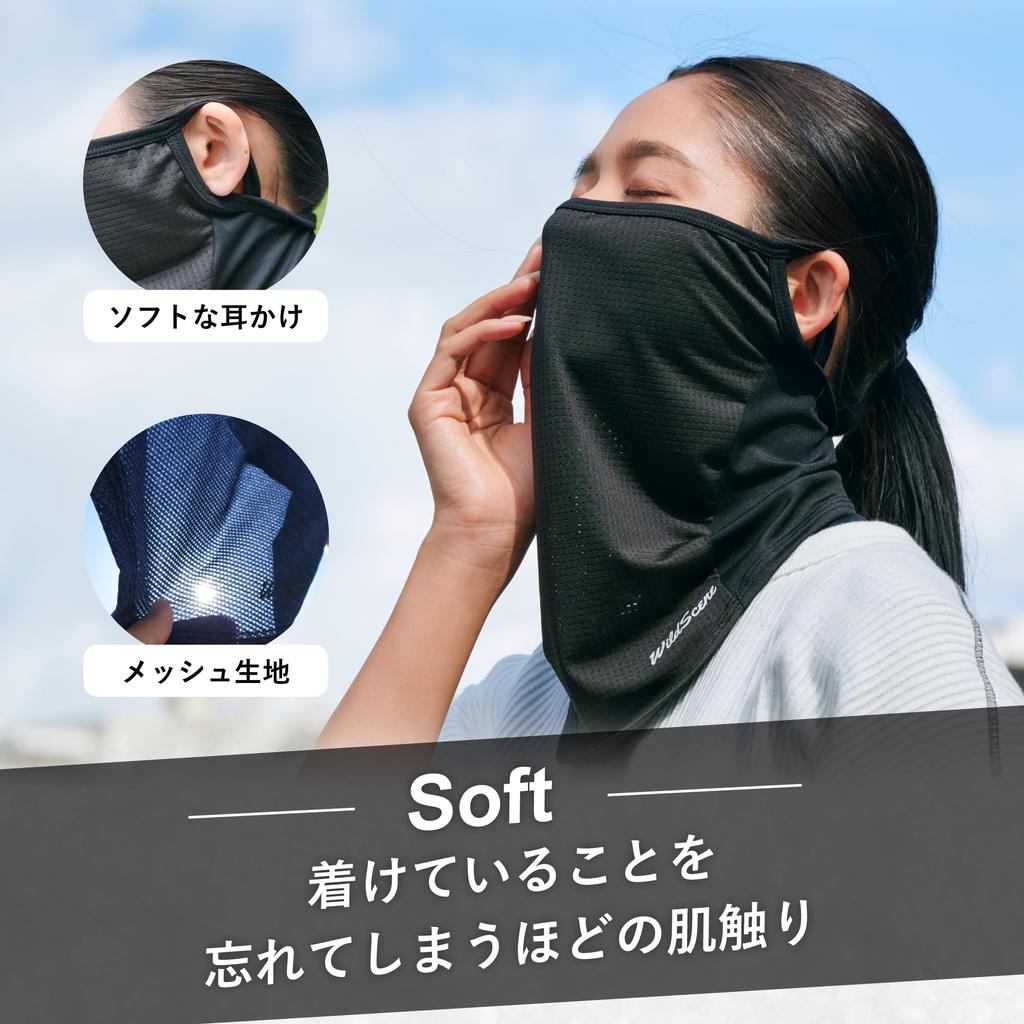 Wild Scene Face Cover with UV Ear Sun UPF Women's Protection, Loops, Protection, 50+, Cooling, Summer, Sweat-Wicking, Quick-Drying (Black, 2-Pack)
