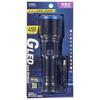 OHM GLED Light, Rechargeable, 450 Lumens, Iron Phosphate Finish | OHM Electric LH-CPL50A524L 08-1786