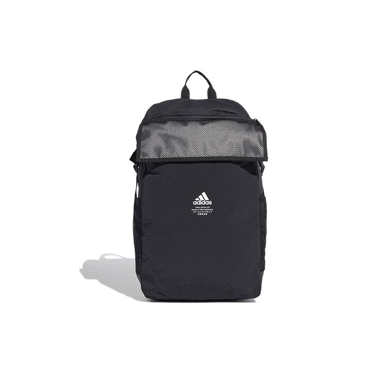 Adidas Classic Bp Roll Sports Backpack Unisex Backpack Black FS8343 Black