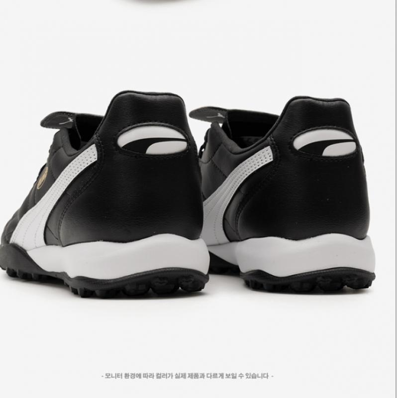 Puma Galleria Puma Futsal Shoes King Top Tt Unisex Soccer Shoes