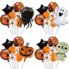 Halloween Party Balloons: Pumpkin, Spider, Ghost & Mummy Shaped Aluminum Foil Decorations