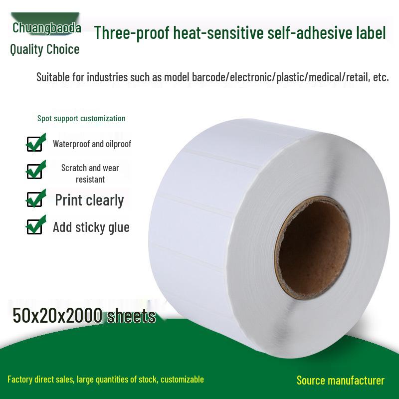 Durable Thermal Label Paper, 50x20mm, 4000 Sheets, Self-Adhesive, Chuangbaoda Barcode Paper. Single-row 2000 sheets